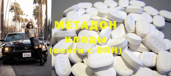 не бодяженный Верхнеуральск