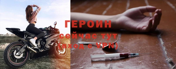 не бодяженный Верхнеуральск
