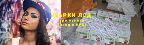 не бодяженный Верхнеуральск