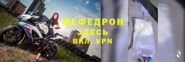не бодяженный Верхнеуральск