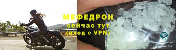 не бодяженный Верхнеуральск
