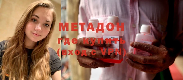 марки nbome Верея