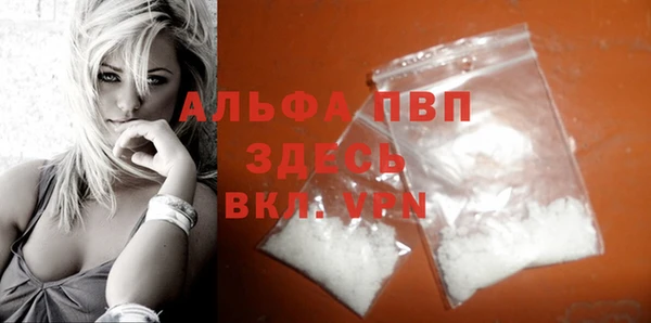 марки nbome Верея
