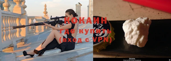 марки nbome Верея