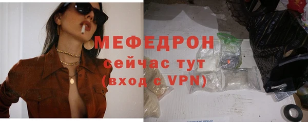 не бодяженный Верхнеуральск