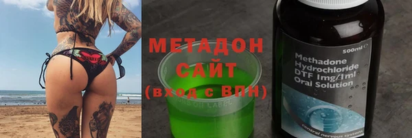 не бодяженный Верхнеуральск