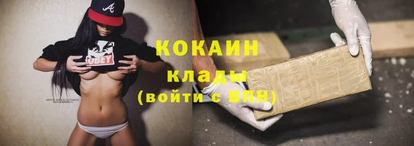марки nbome Верея