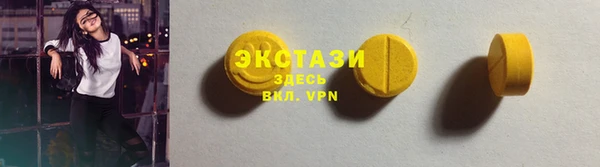 не бодяженный Верхнеуральск