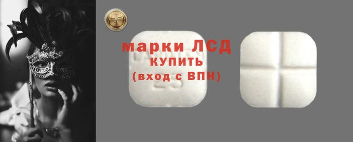 альфа пвп Верхний Тагил
