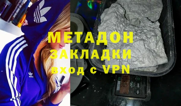 не бодяженный Верхнеуральск