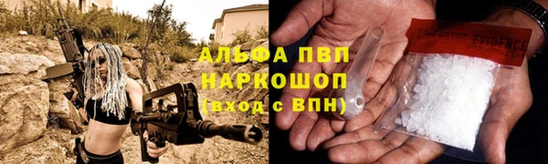 не бодяженный Верхнеуральск