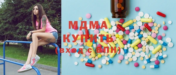 не бодяженный Верхнеуральск