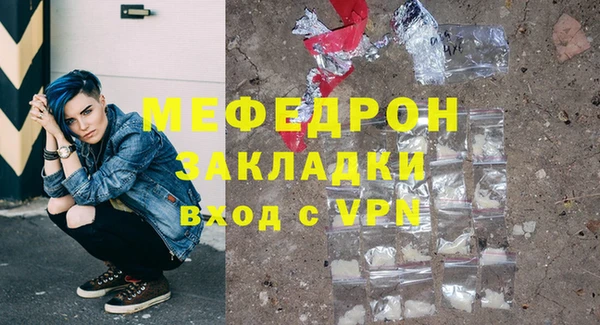 не бодяженный Верхнеуральск