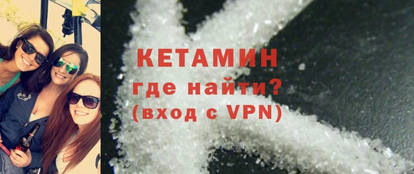 марки nbome Верея