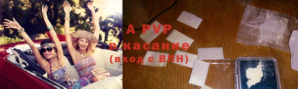 не бодяженный Верхнеуральск